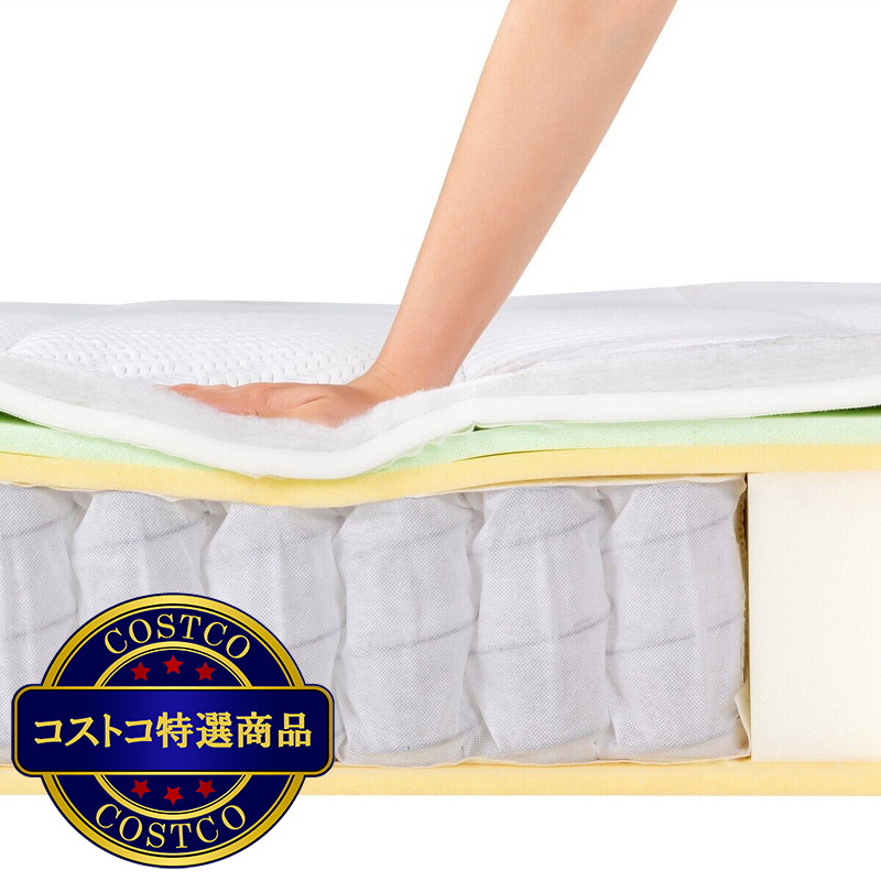 (コストコ) Zinus Green Tea Luxe ハイブリッドマットレス シングルサイズ - 画像 (4)