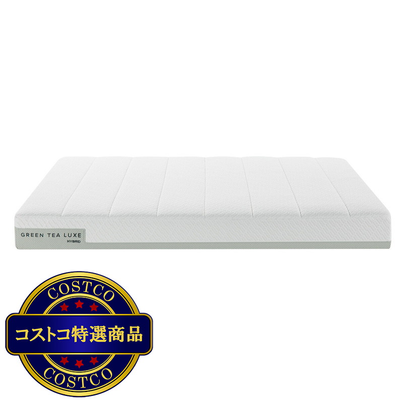 (コストコ) Zinus Green Tea Luxe Hybrid Mattress Double - 画像 (3)
