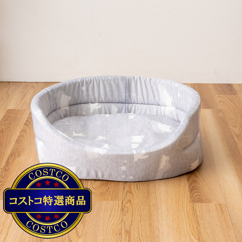 (コストコ) ひんやり冷たいペットベッド オーバル 46 x 31 x 17cm - 画像 (2)