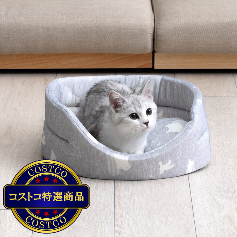 (コストコ) ひんやり冷たいペットベッド オーバル 46 x 31 x 17cm