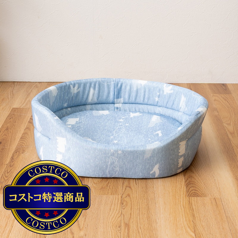 (コストコ) ひんやり冷たいペットベッド オーバル 46 x 31 x 17cm - 画像 (3)
