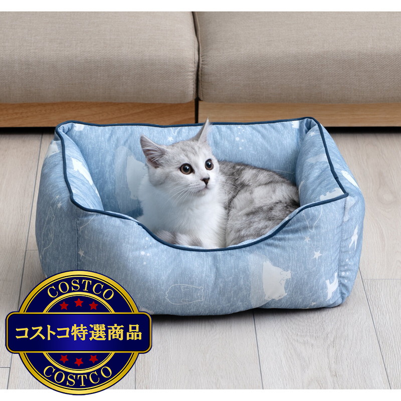 (コストコ) ひんやり冷たいペットベッド スクエア 46 x 31 x 17cm