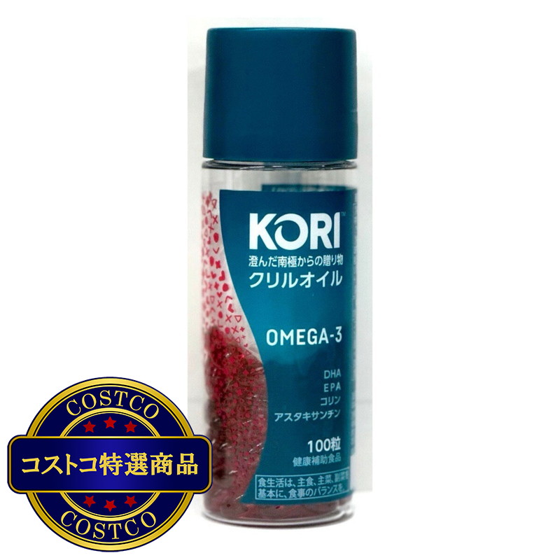 (コストコ) KORIクリルオイル100粒 - 画像 (2)