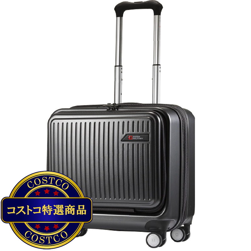 (コストコ) スイスミリタリー SM-C318 18in スーツケース ダークグレー 42L - 画像 (2)