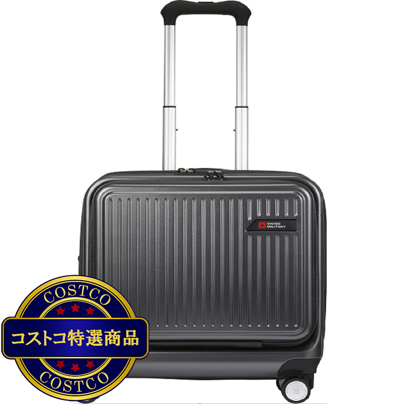 (コストコ) スイスミリタリー SM-C318 18in スーツケース ダークグレー 42L