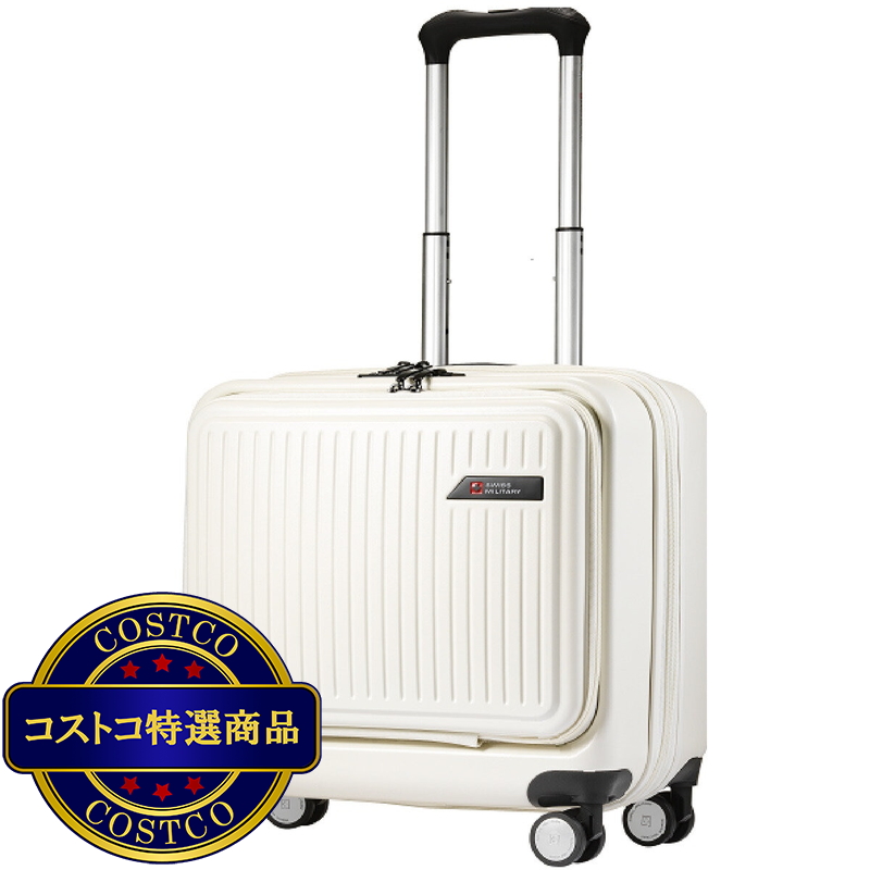 (コストコ) スイスミリタリー SM-C318 18in スーツケース バニラホワイト 42L - 画像 (2)