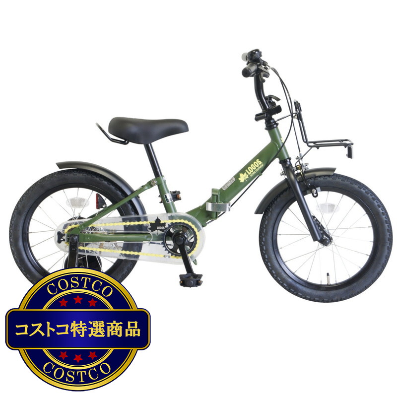 (コストコ) LOGOS 16" Folding Kids Bike LG-16FD - 画像 (2)