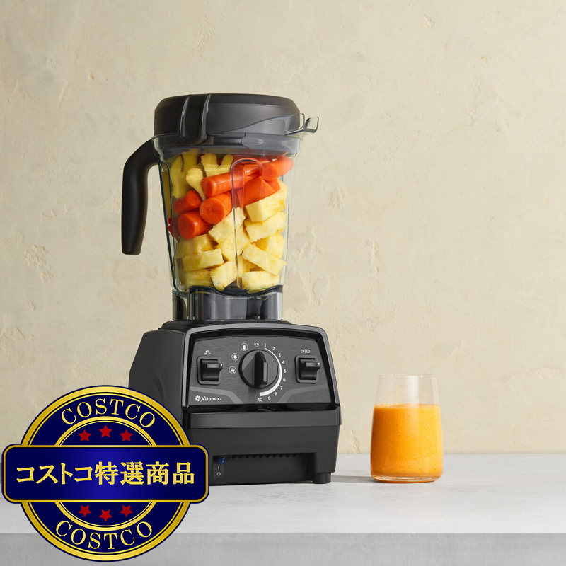 バイタミックス E520 Explorian Blender - 画像 (3)