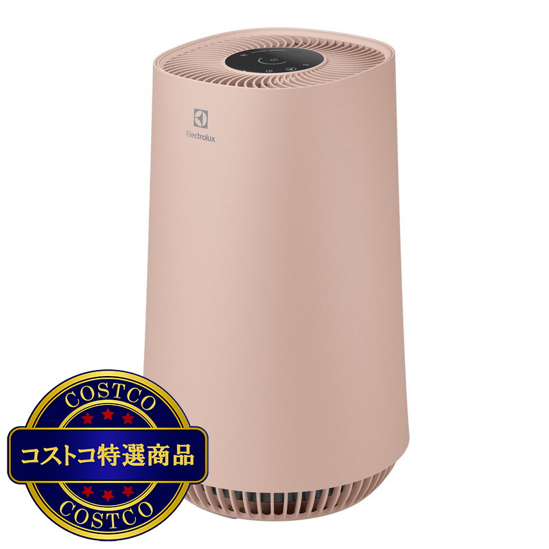 (コストコ) エレクトロラックス 空気清浄機 Flow A3 UV FA31-203 - 画像 (2)
