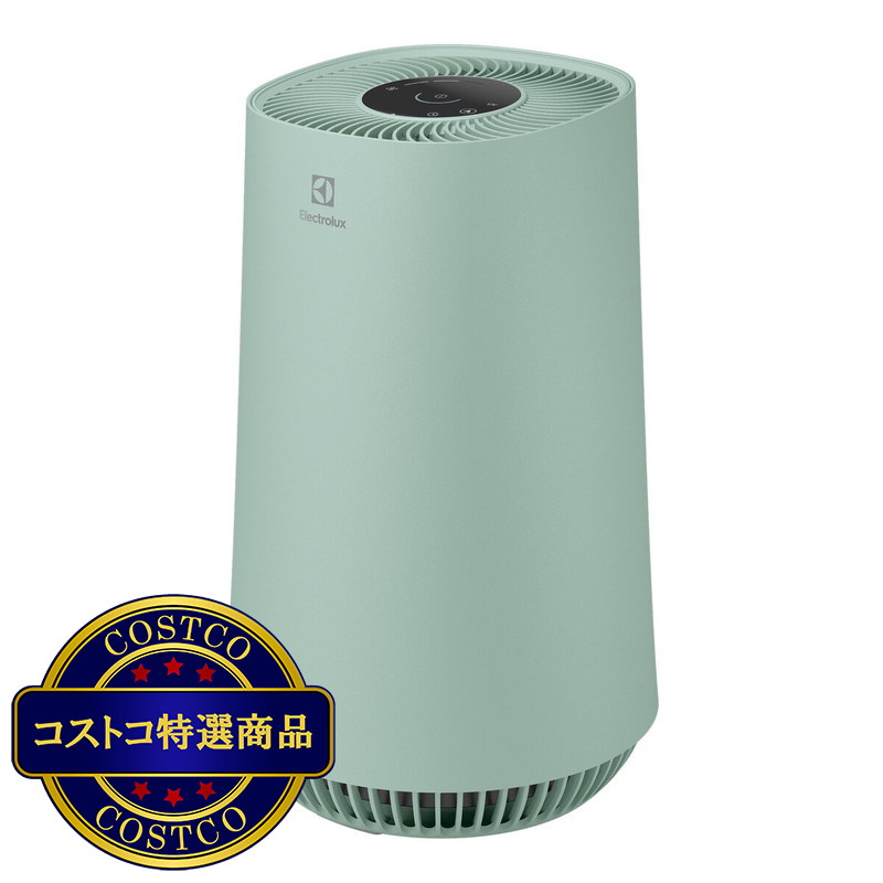 (コストコ) エレクトロラックス 空気清浄機 Flow A3 UV FA31-203