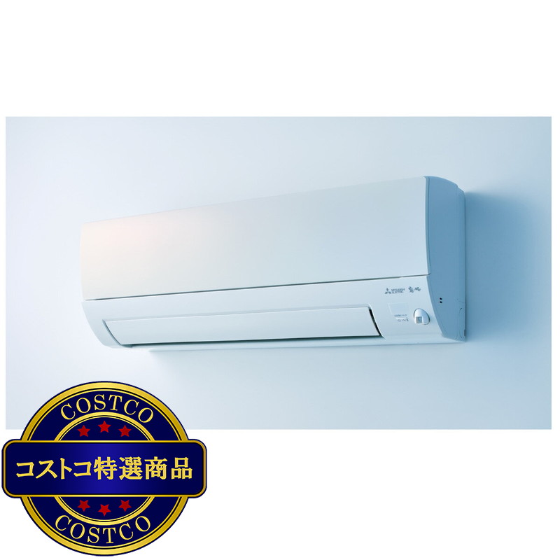 (コストコ) 三菱電機 ルームエアコン 霧ヶ峰 MSZ-S2224-W 6畳 - 画像 (2)