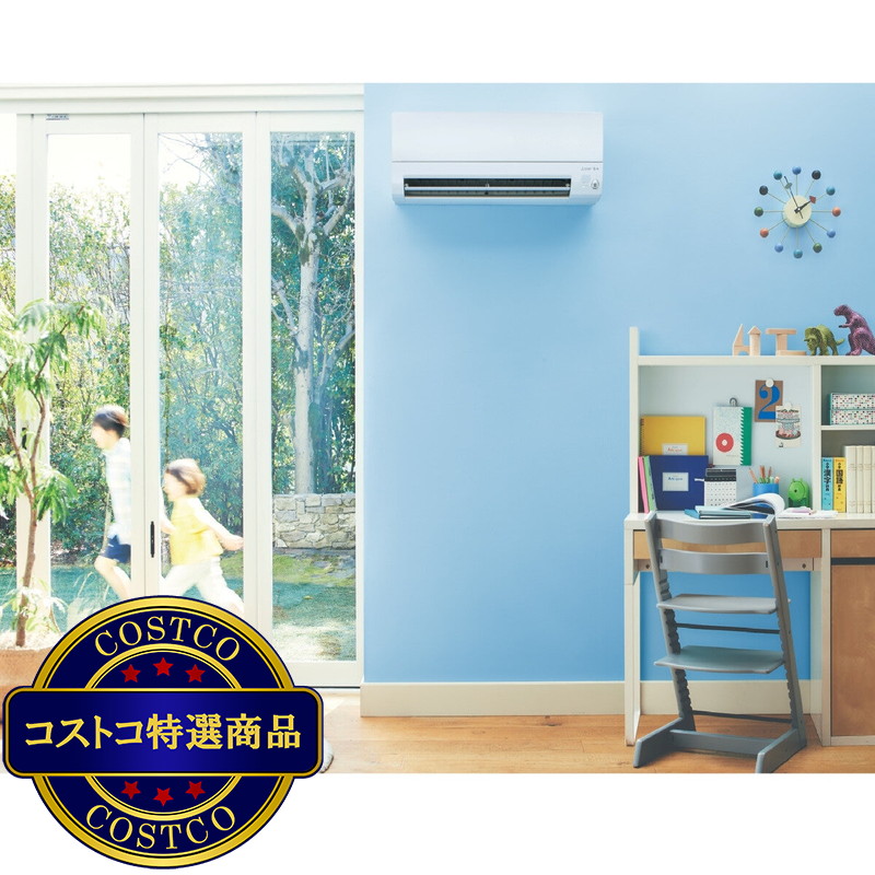 (コストコ) 三菱電機 ルームエアコン 霧ヶ峰 MSZ-S2224-W 6畳 - 画像 (3)