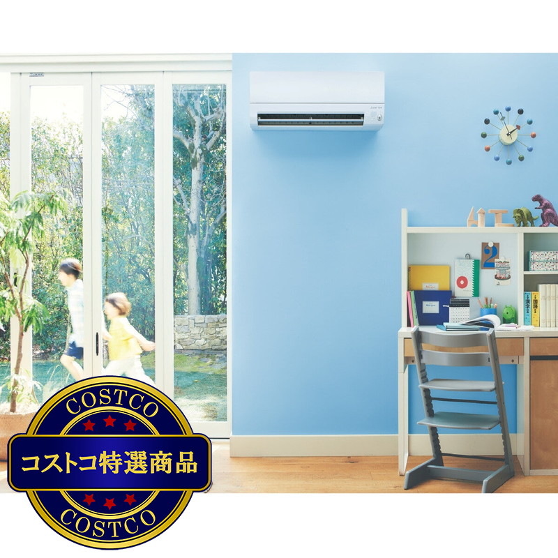 (コストコ) 三菱電機 ルームエアコン 霧ヶ峰 MSZ-S2524-W 8畳 - 画像 (3)