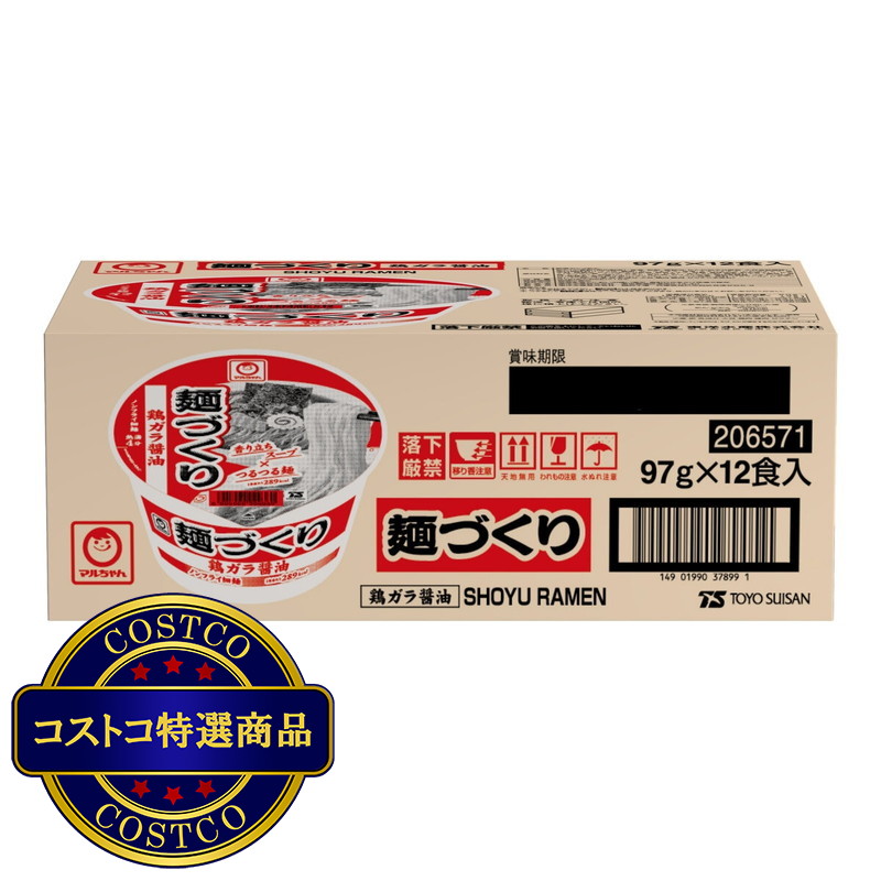 (コストコ) 麺づくり　鶏ガラ醤油12個入り