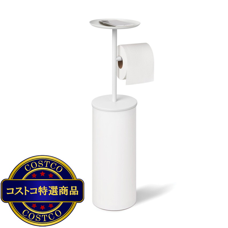 (コストコ) アンブラ トイレットペーパーホルダー - 画像 (3)