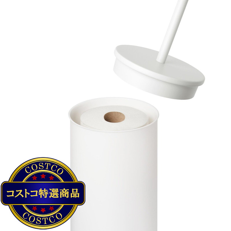 (コストコ) アンブラ トイレットペーパーホルダー - 画像 (4)