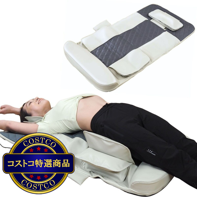 (コストコ) プライムダイレクト Medifeel 立体エアーマット RM01