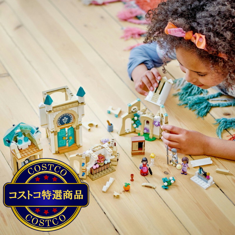 (コストコ) レゴ マグニフィコ王のおしろ - 画像 (4)