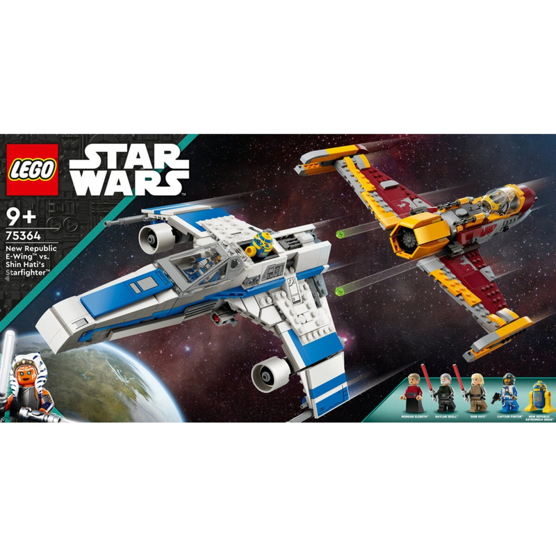 (コストコ) レゴ スターウォーズ 新リパブリックEウィング vs シンハティのスターファイター