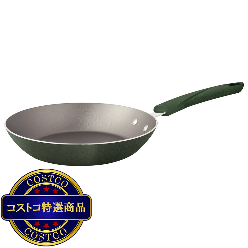 (コストコ) トラモンティーナ フライパン LYF 28cm