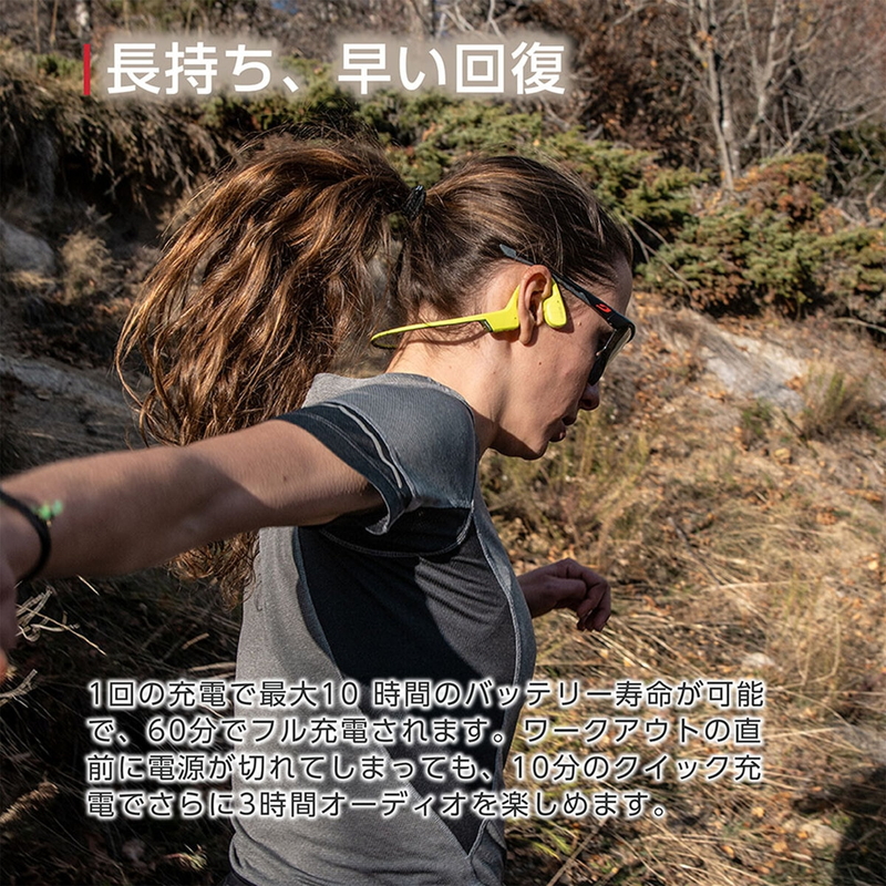 SUUNTO SONIC オープンイヤー骨伝導ヘッドホン - 画像 (4)