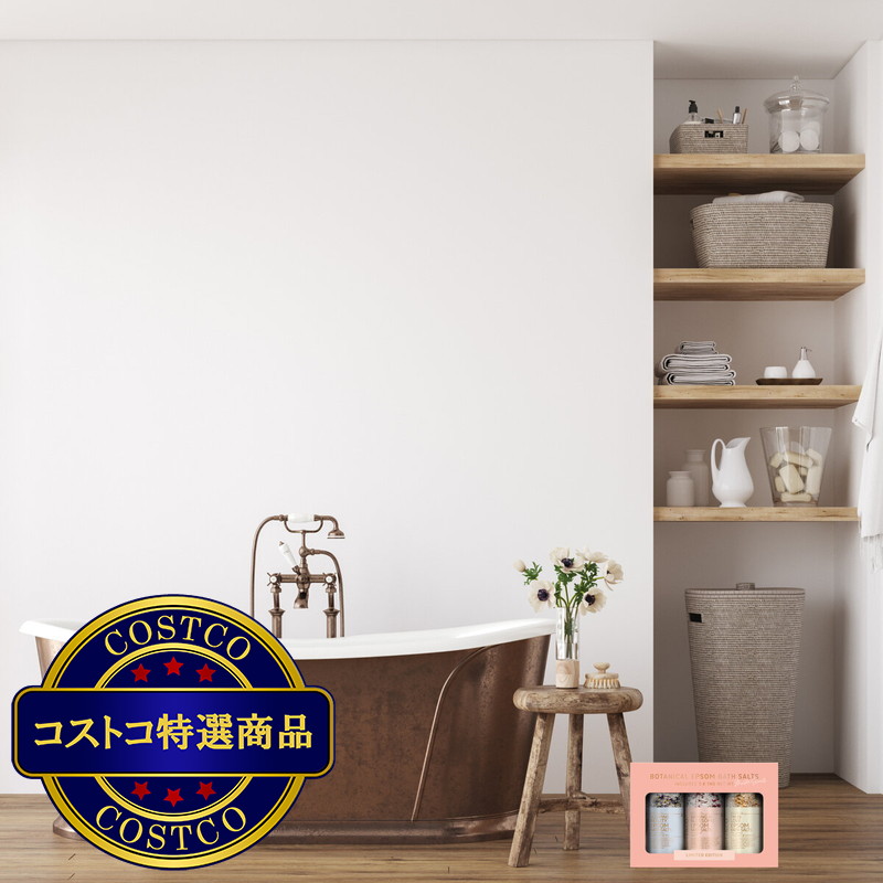 (コストコ) Salts&CO. ボタニカルギフトパック 1kg × 3種類の香り - 画像 (3)