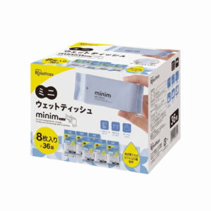 (コストコ) ミニウェットティッシュ・ウェットシート minim