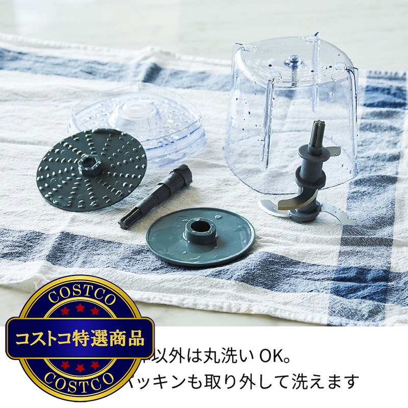 (コストコ) レコルト カプセルカッターボンヌ RCP-3 - 画像 (3)