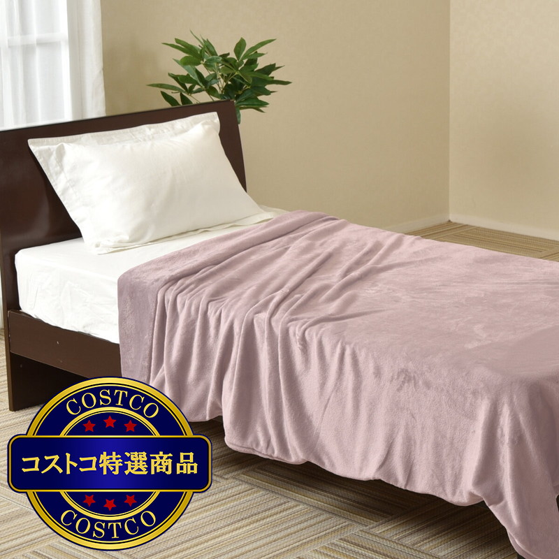 西川 ブランケットにもなる布団カバー クイーン 210cm x 210cm - 画像 (2)