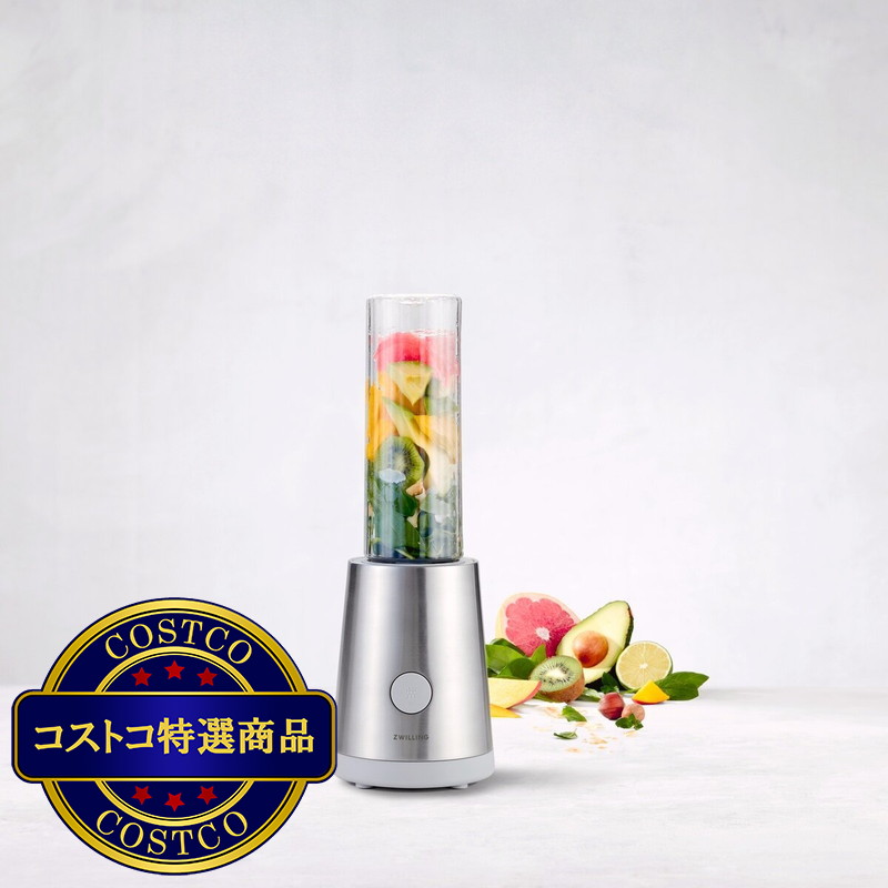 (コストコ) ツヴィリング J.A. ヘンケルス スムージーメーカー 36490-000 - 画像 (2)
