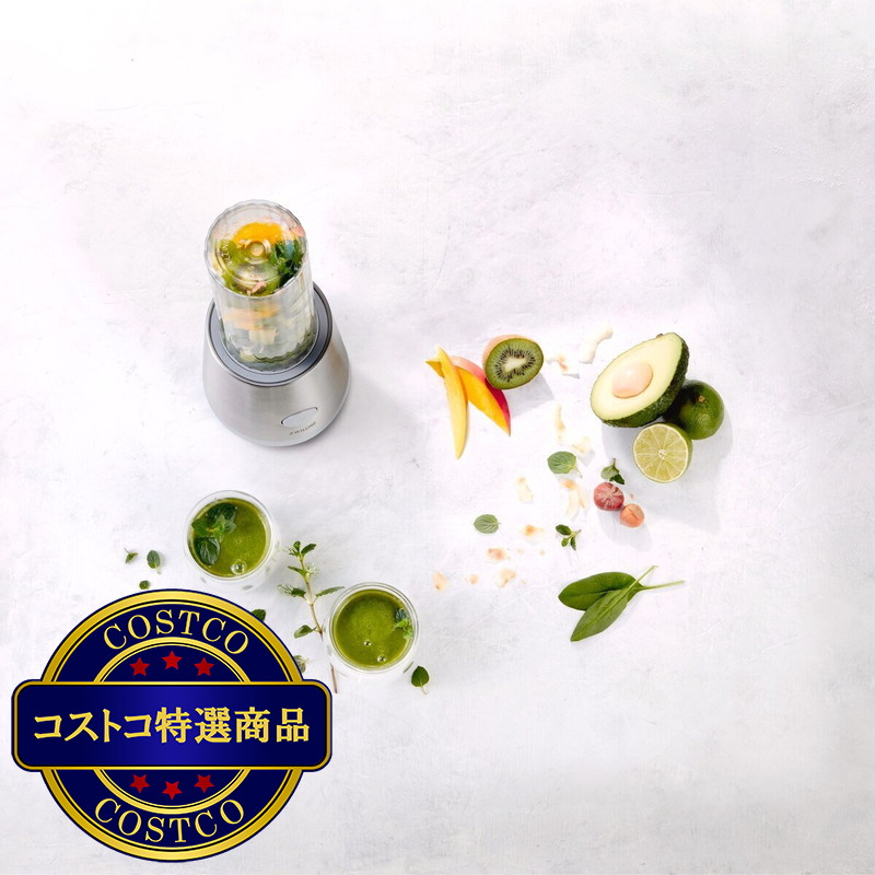 (コストコ) ツヴィリング J.A. ヘンケルス スムージーメーカー 36490-000 - 画像 (3)