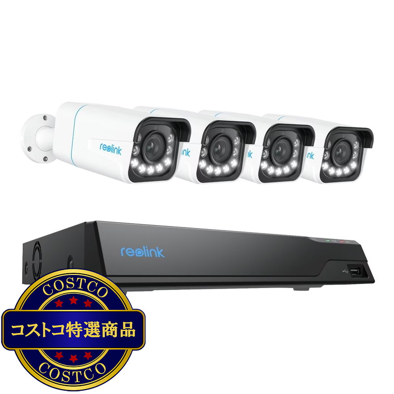 (コストコ) Reolink（レオリンク） NVR セキュリティシステム 8チャンネル 4カメラ, 5倍ズーム