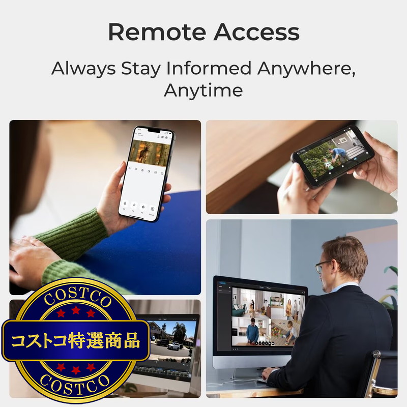 (コストコ) Reolink(レオリンク) NVR セキュリティシステム 8チャンネル 4カメラ, 5倍ズーム - 画像 (3)