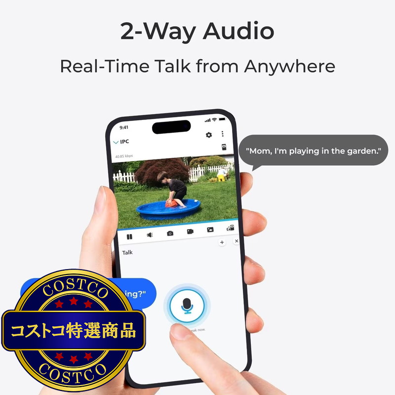 (コストコ) Reolink(レオリンク) NVR セキュリティシステム 8チャンネル 4カメラ, 5倍ズーム - 画像 (4)