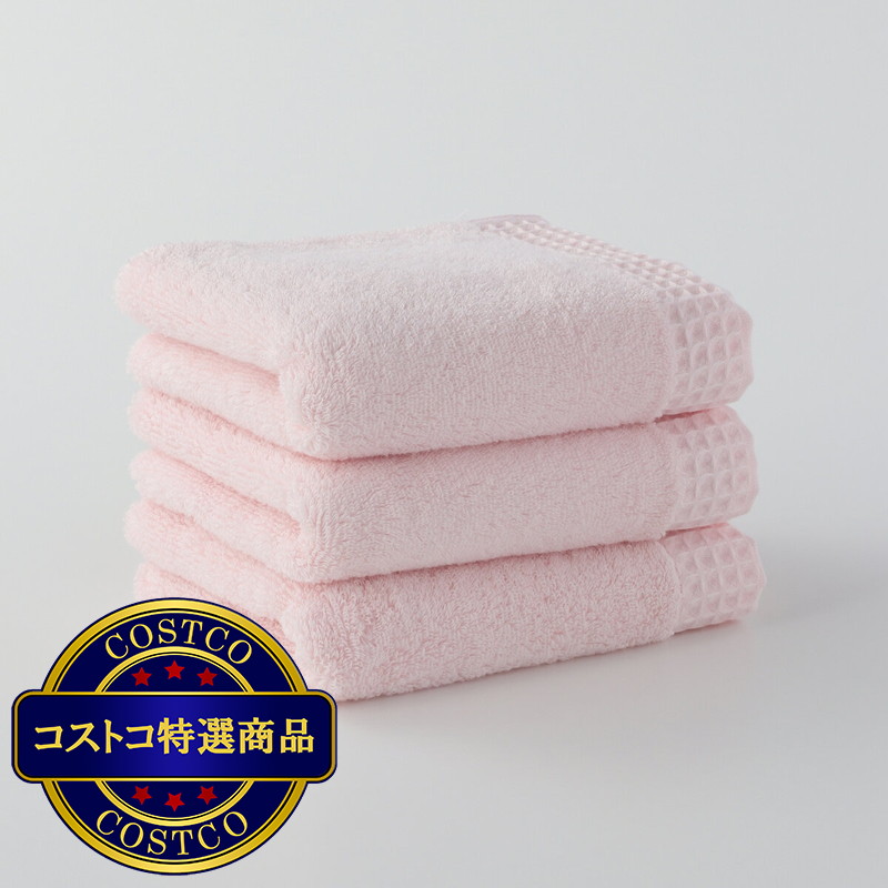 (コストコ) UCHINO 贅沢タオルセット フェイスタオル 3枚組 - 画像 (4)