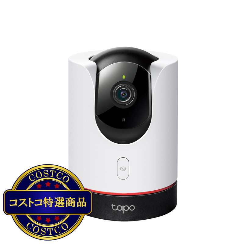 (コストコ) TP-Link (ティーピーリンク) tapo パンチルトスマートAI Wi-Fiカメラ C225