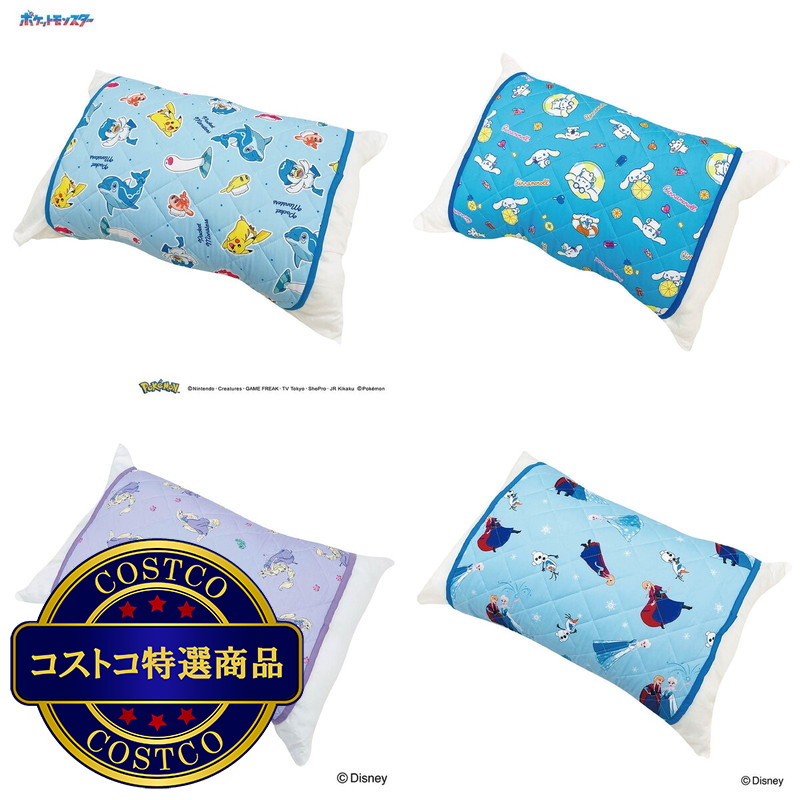 (コストコ) モリシタ キャラクタークール枕パッド 2枚組 47×58cm