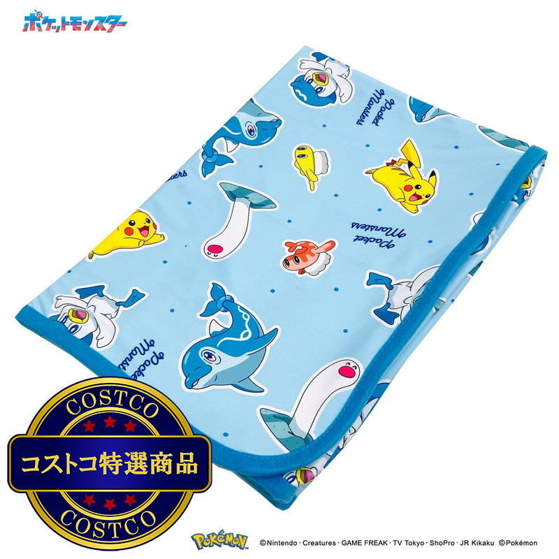 (コストコ) モリシタ キャラクタークールブランケット 70×100cm - 画像 (2)