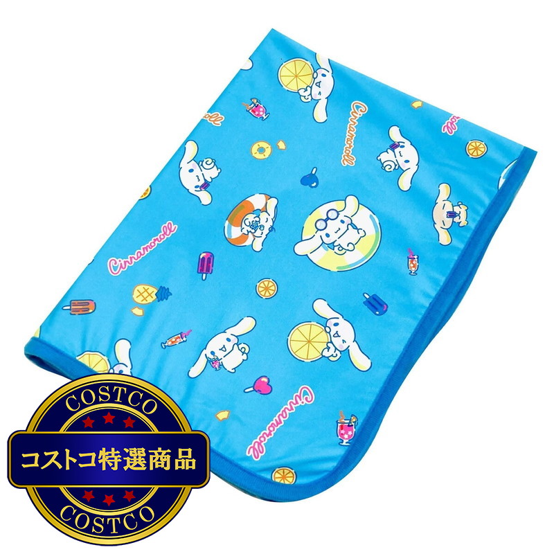 (コストコ) モリシタ キャラクタークールブランケット 70×100cm - 画像 (3)