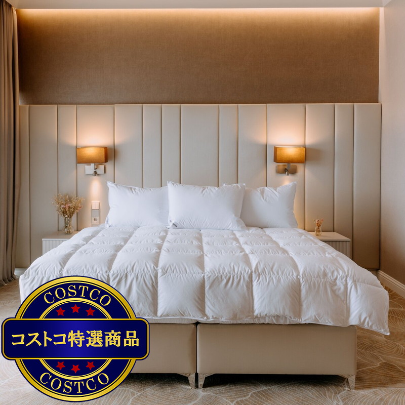 (コストコ) ナチュルテックス ハンガリーホワイトグースダウン 90％ 羽毛布団 150 x 210 cm