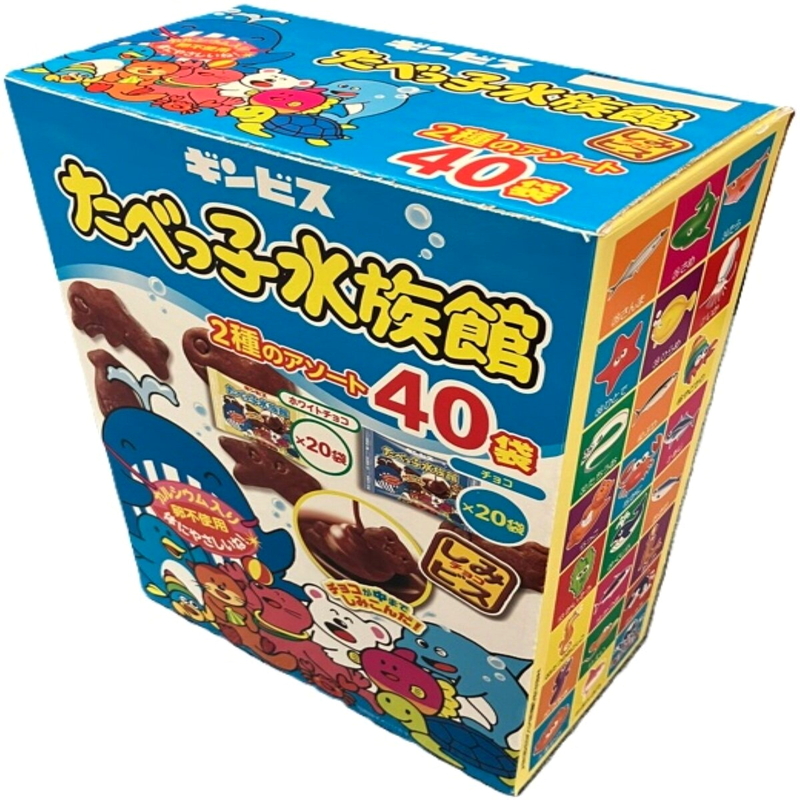 (コストコ) たべっ子水族館アソート 25g x 40袋 - 画像 (2)