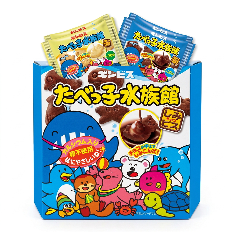 (コストコ) たべっ子水族館アソート 25g x 40袋