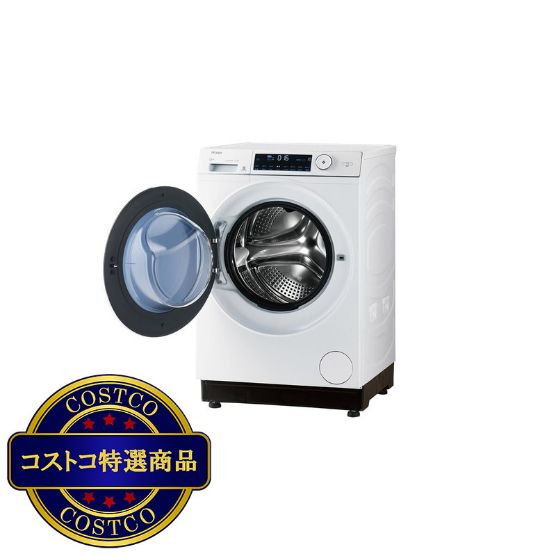 (コストコ) Haier ドラム式洗濯機 12kg JW-TD120SA(W) - 画像 (2)