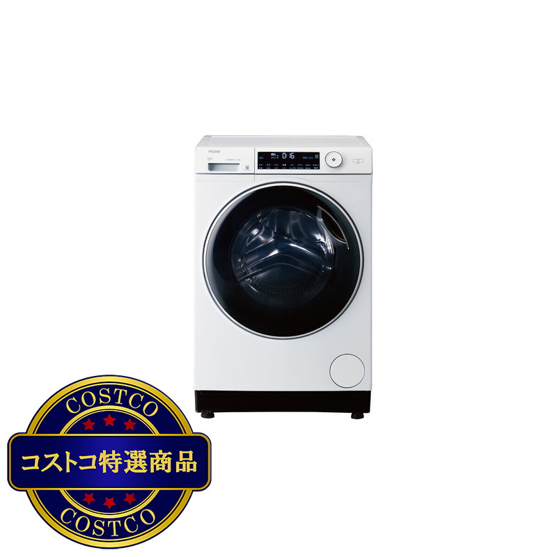 (コストコ) Haier ドラム式洗濯機 12kg  JW-TD120SA(W)