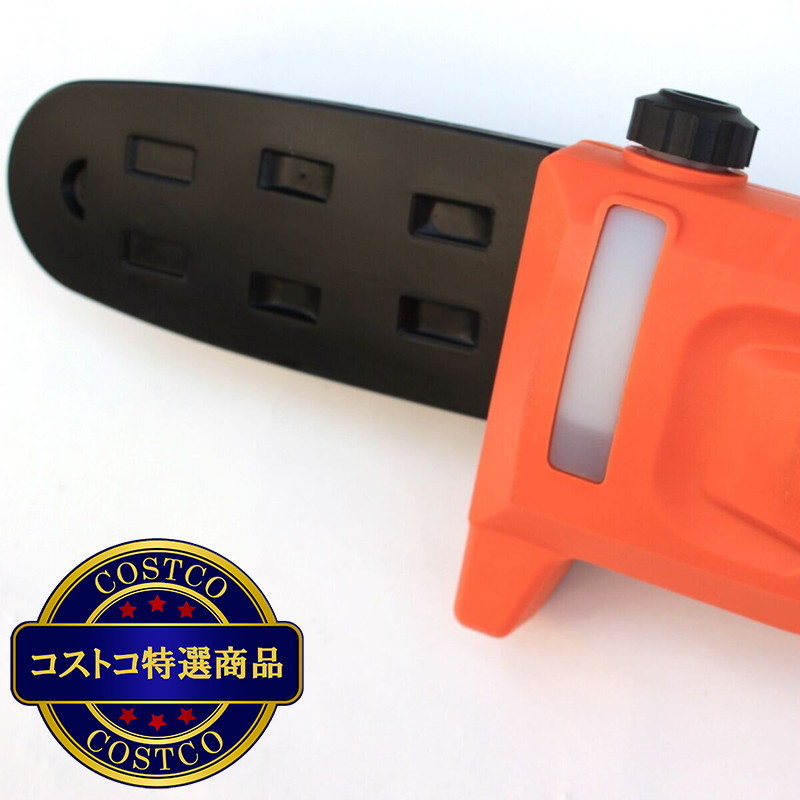 (コストコ) ヤードフォース 24V コードレス高枝チェーンソー LS-C17-JP - 画像 (2)