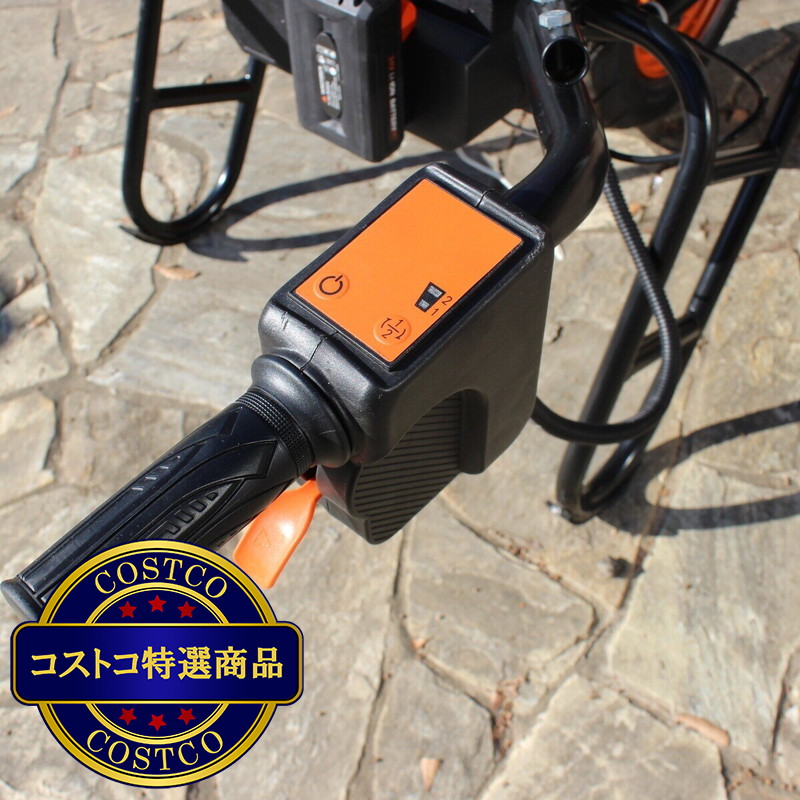 (コストコ) ヤードフォース 24V 電動アシスト一輪車 - 画像 (2)