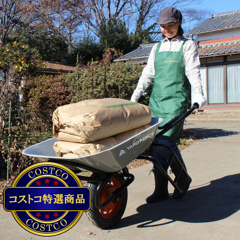 (コストコ) ヤードフォース 24V 電動アシスト一輪車 - 画像 (3)
