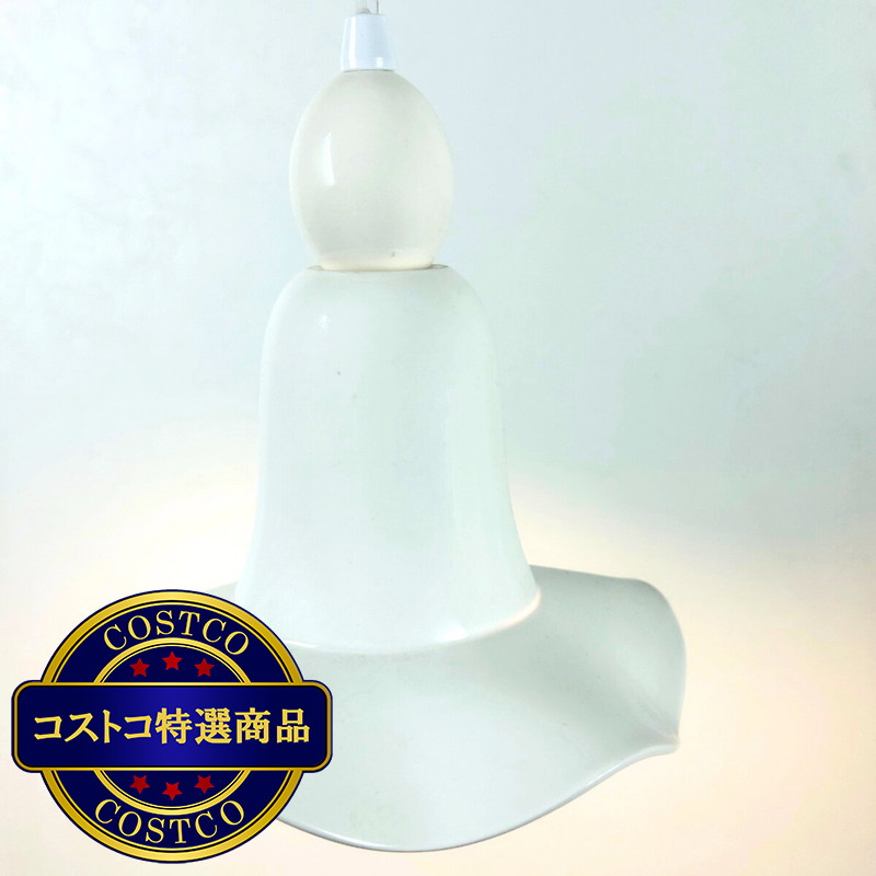 (コストコ) NJ Lighting Ceramic Designed Light Grace(S) NJP-001 - 画像 (2)