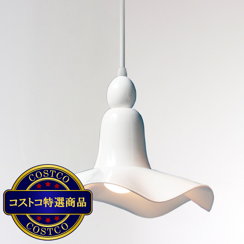 (コストコ) NJ Lighting Ceramic Designed Light Grace(L) NJP-003