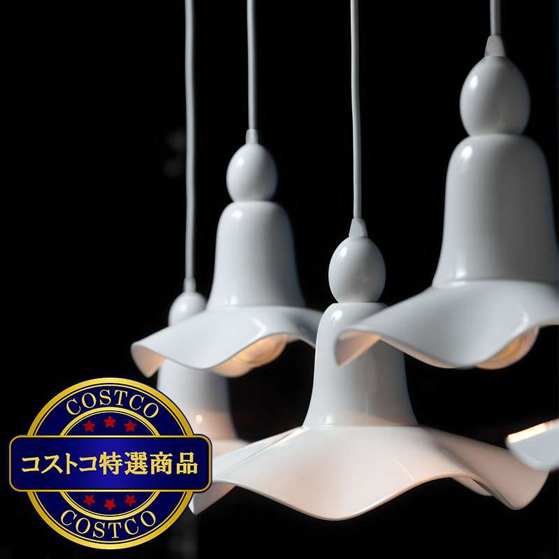 (コストコ) NJ Lighting Ceramic Designed Light Grace(L) NJP-003 - 画像 (3)